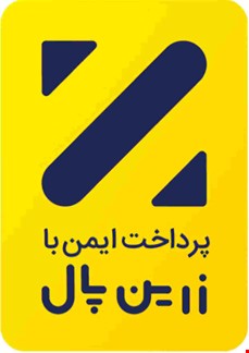 مجوزها