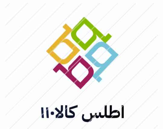 فروشگاه اطلس کالا110